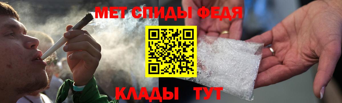 Амфетамин 98% Королёв