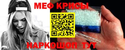 кокаин Будённовск