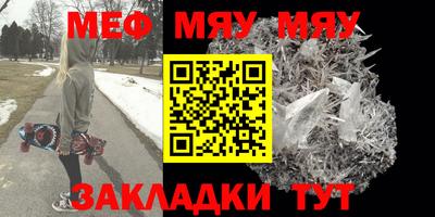 ECSTASY Бугуруслан