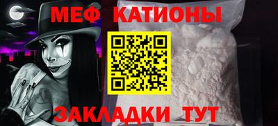 кокаин Будённовск