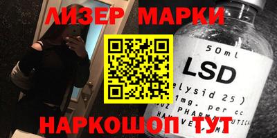 кокаин Будённовск
