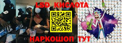 ECSTASY Бугуруслан