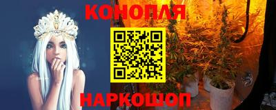 Альфа ПВП Усть-Илимск