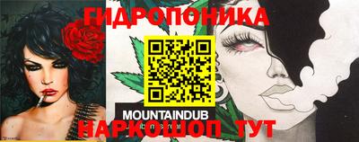 кокаин Будённовск