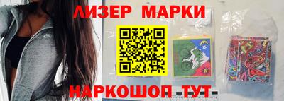 каннабис Бузулук