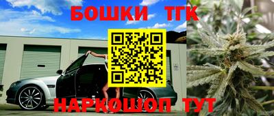 ECSTASY Бугуруслан