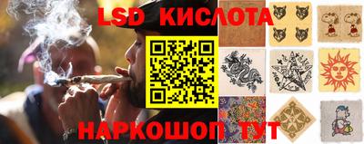 кокаин Будённовск
