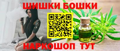 кокаин Будённовск