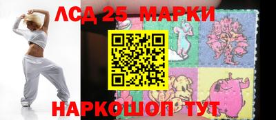кокаин Будённовск