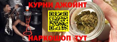 кокаин Будённовск