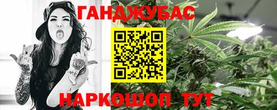 ECSTASY Бугуруслан
