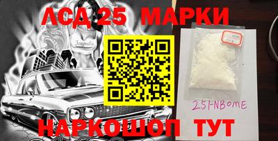 каннабис Бузулук