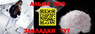 mix Усть-Джегута