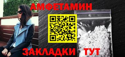кокаин Будённовск