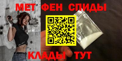 ECSTASY Бугуруслан