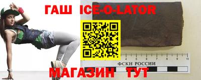 каннабис Бузулук