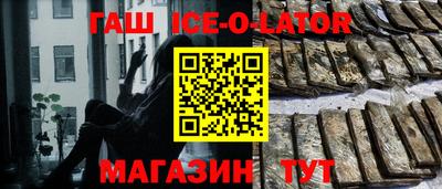 ECSTASY Бугуруслан
