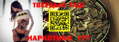 каннабис Бузулук