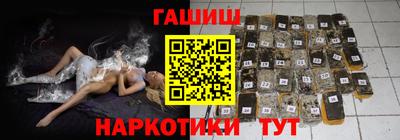 ECSTASY Бугуруслан