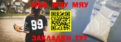 ECSTASY Бугуруслан