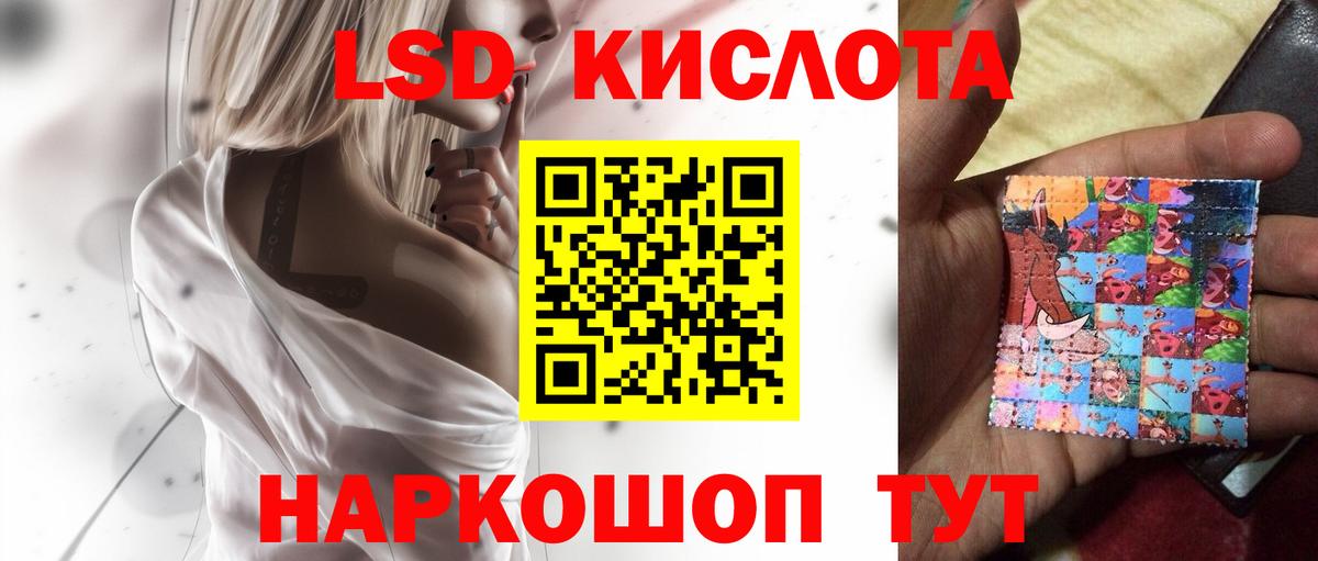 ГАШ Королёв