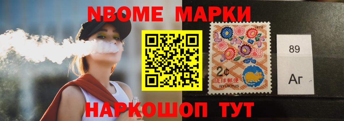ЛСД экстази  Лсд 25 экстази кислота  Вход с VPN  Королёв 
